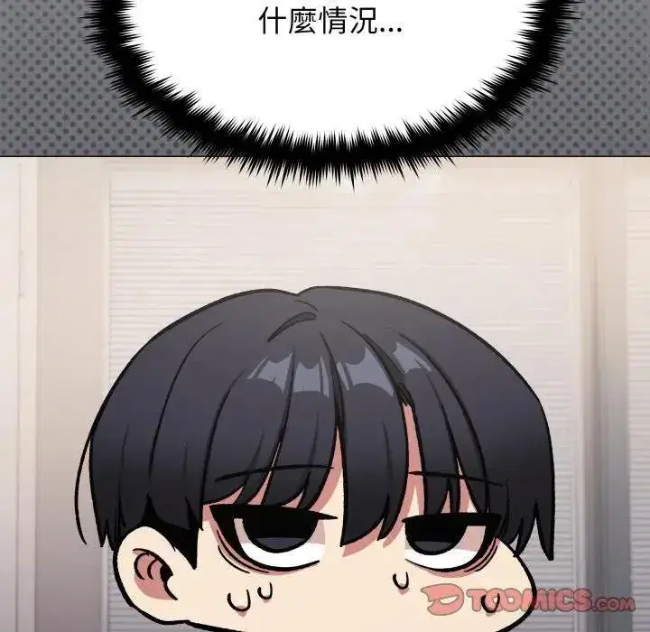 第155話