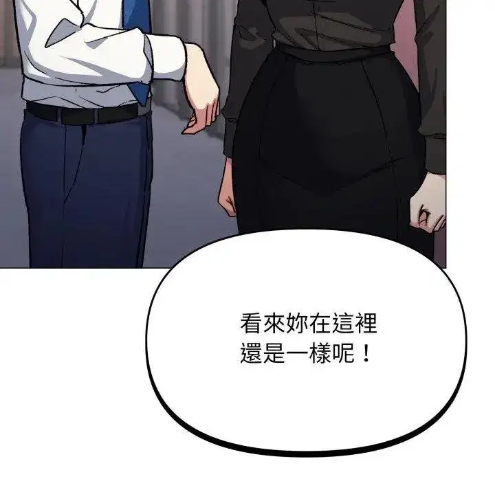 第155話