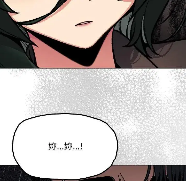第155話