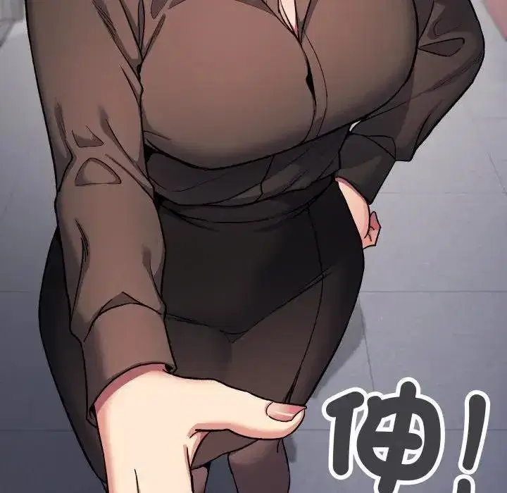 第155話