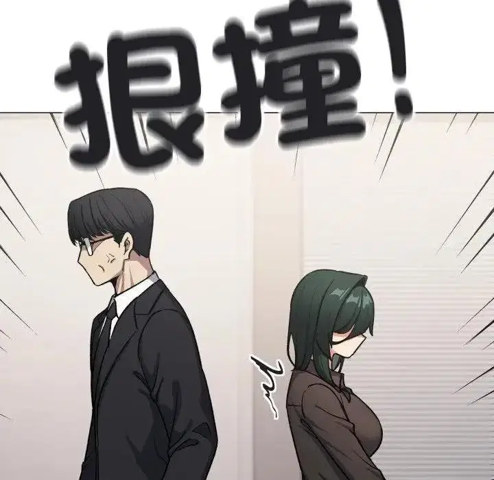 第155話