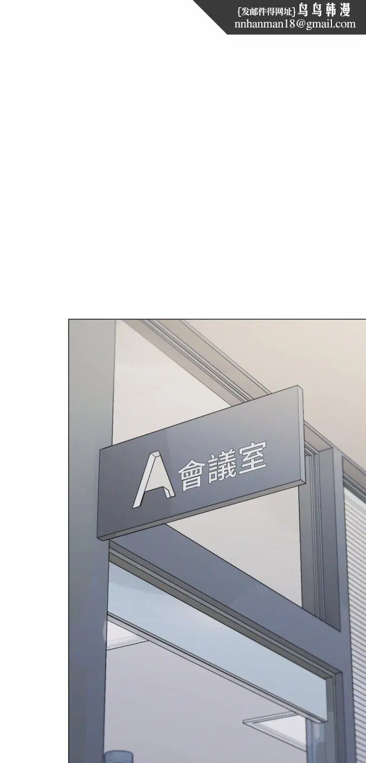 第156話