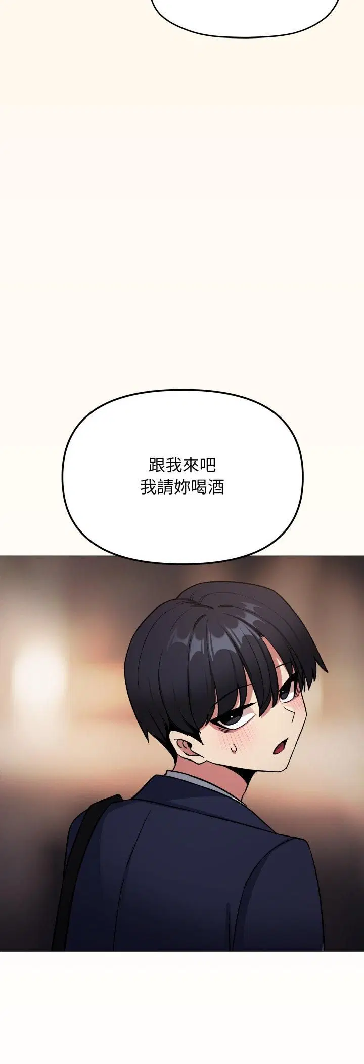 第156話