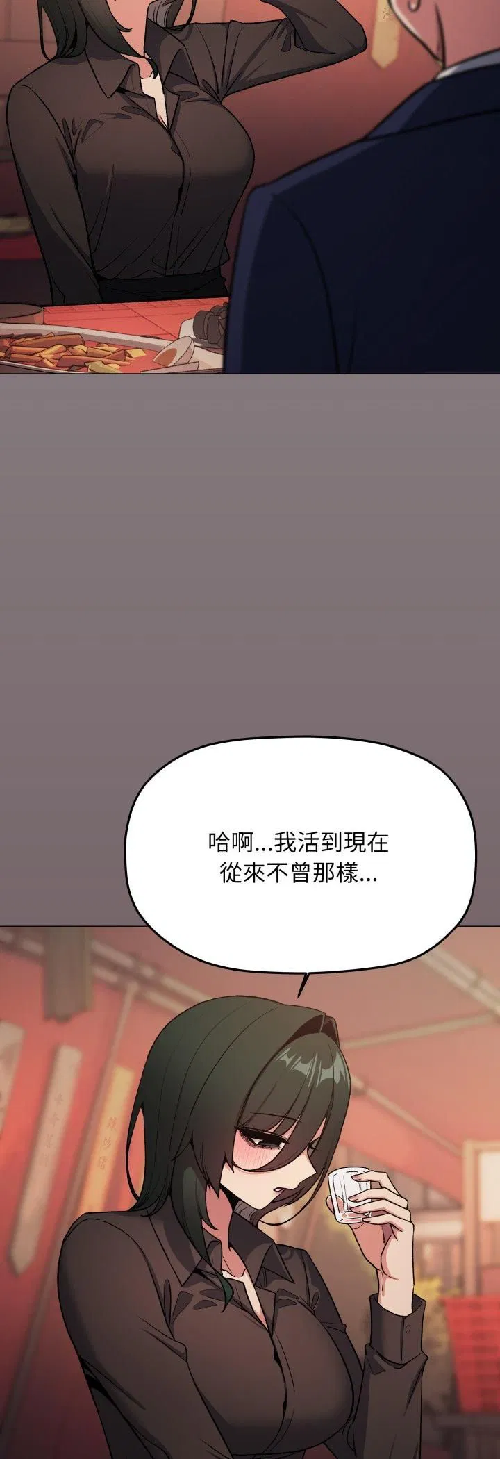 第156話