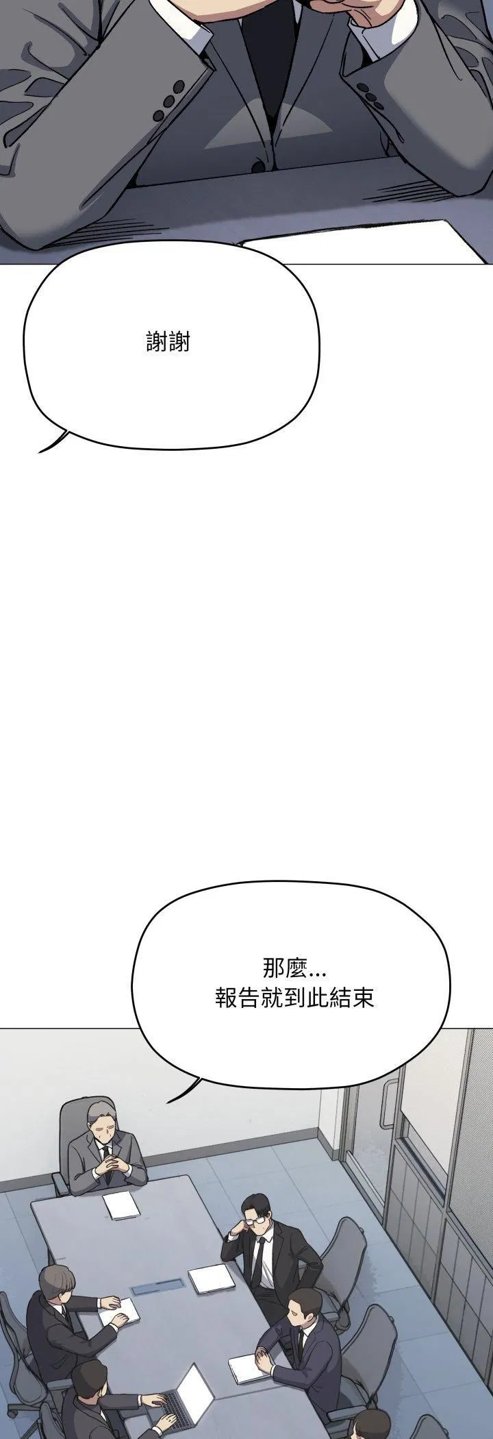 第156話
