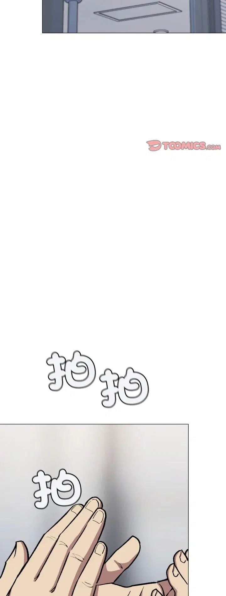 第157話