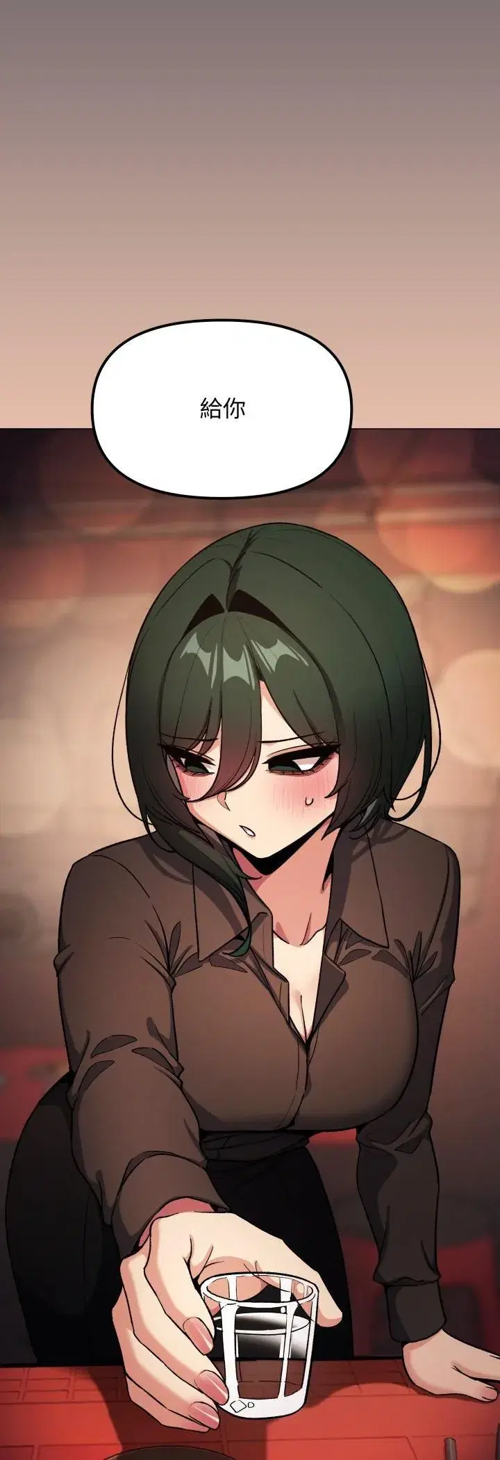 第157話