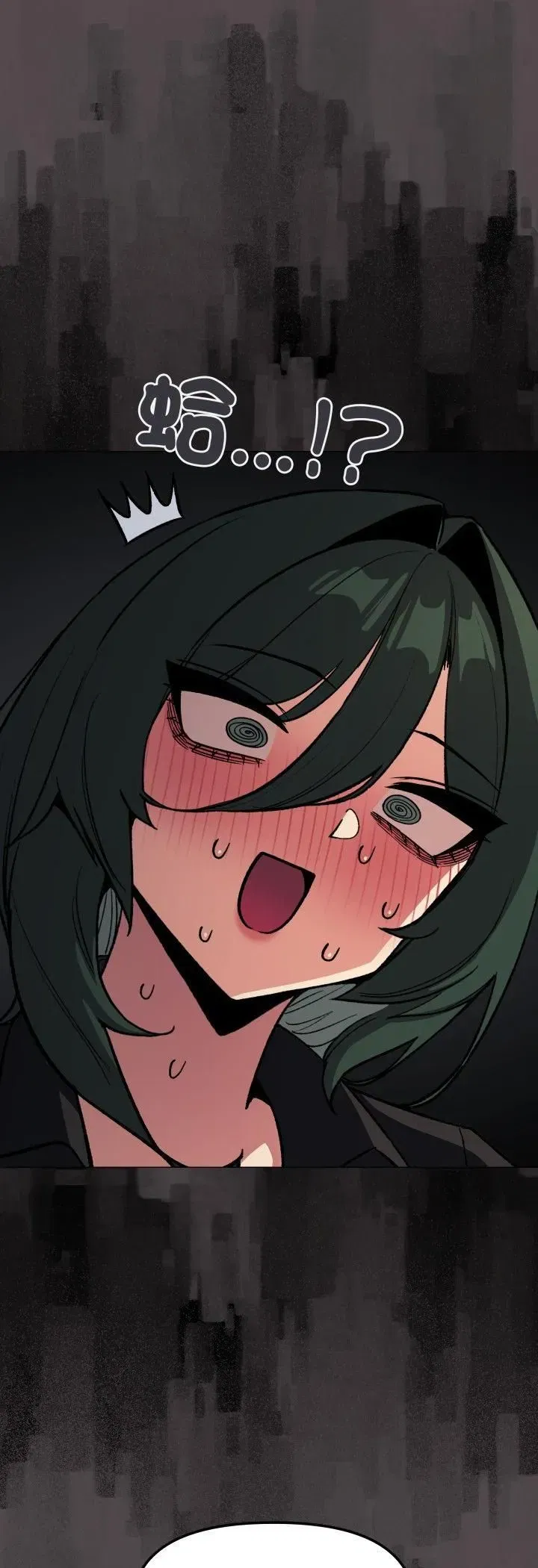第157話