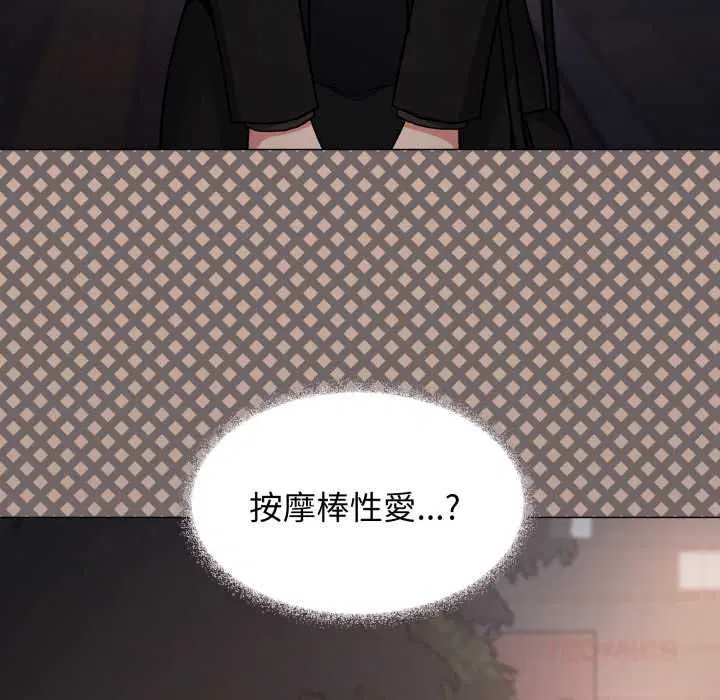 第158話