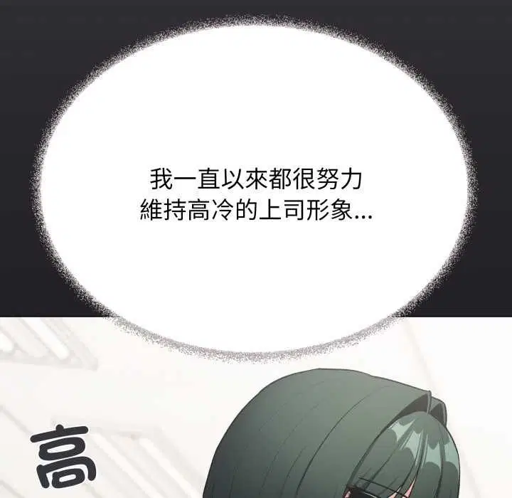 第158話