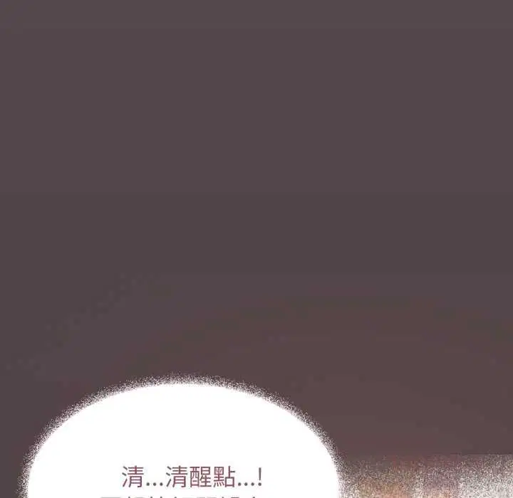 第158話