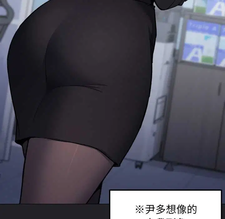 第158話