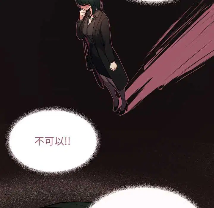 第158話