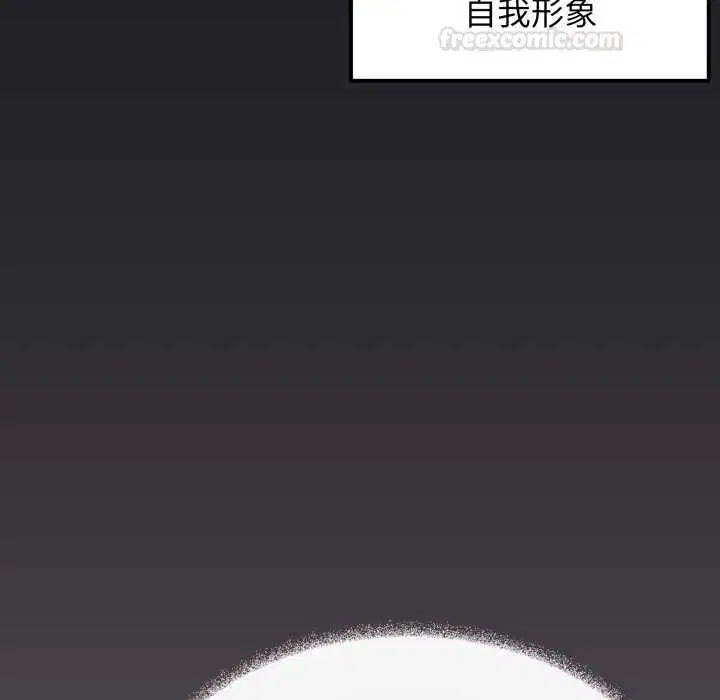 第158話