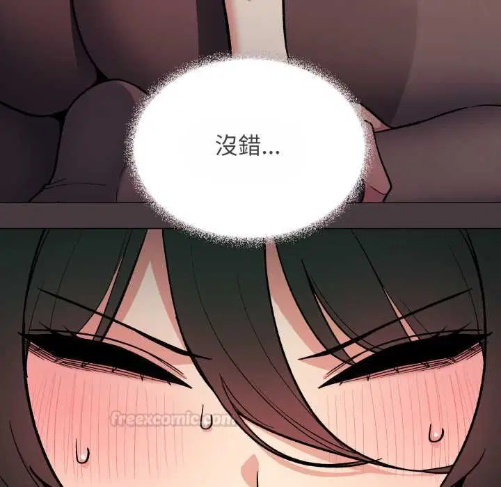 第158話