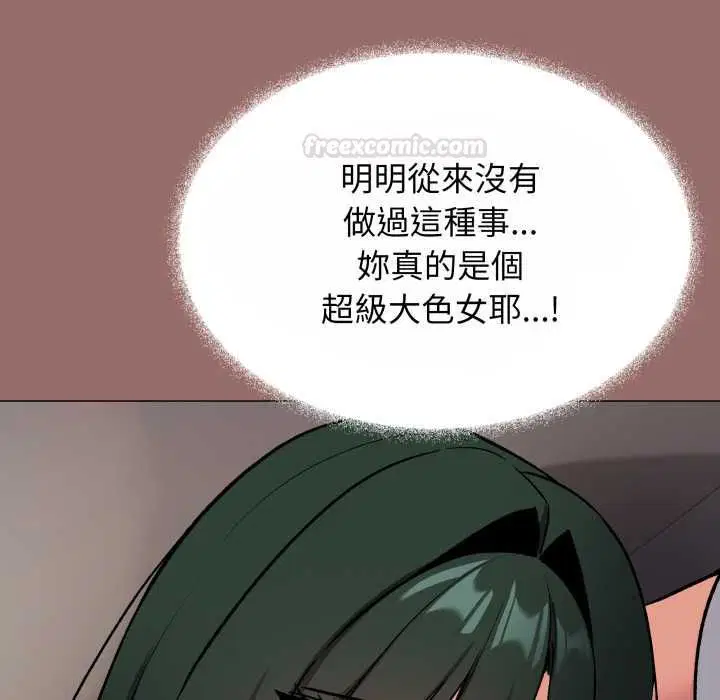 第158話