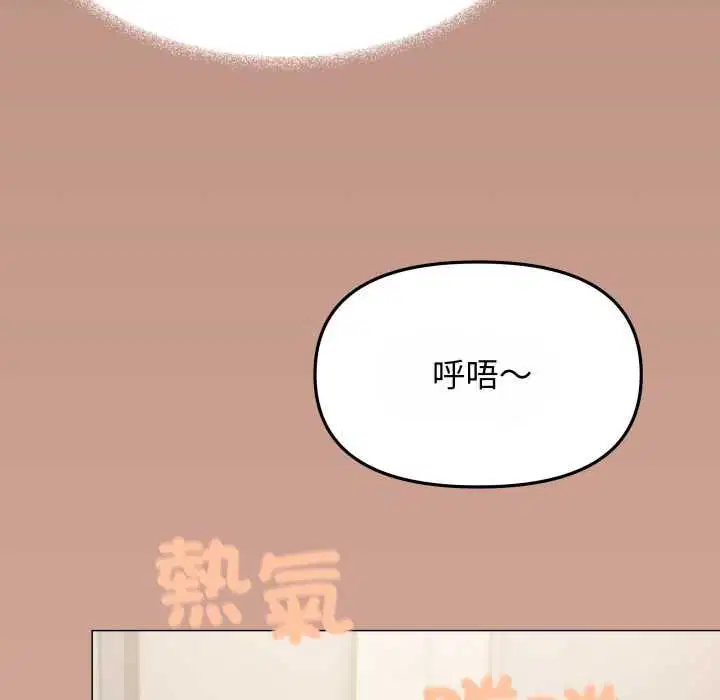 第158話
