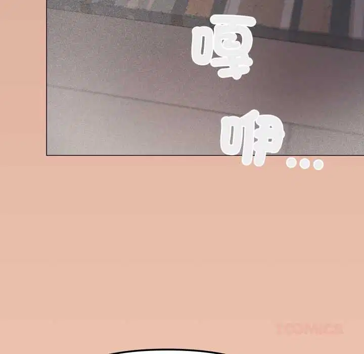 第158話