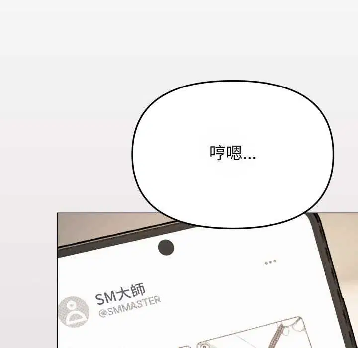 第158話