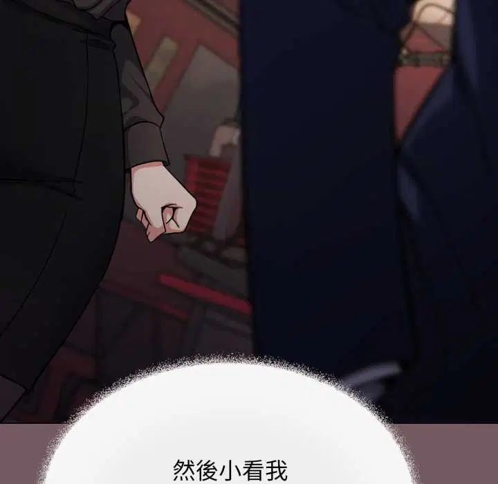 第158話