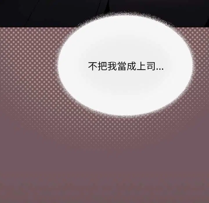 第158話