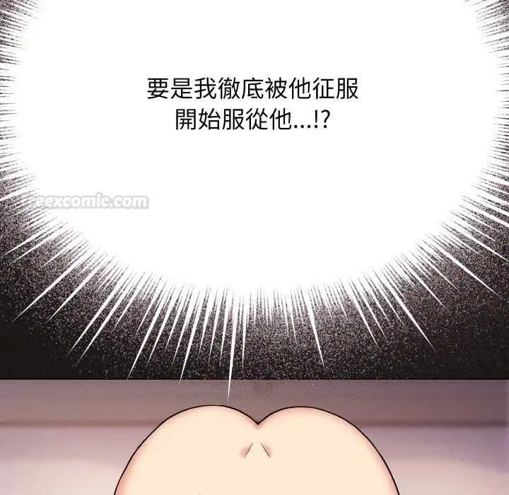 第158話