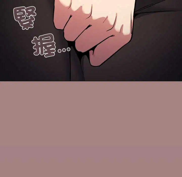 第158話