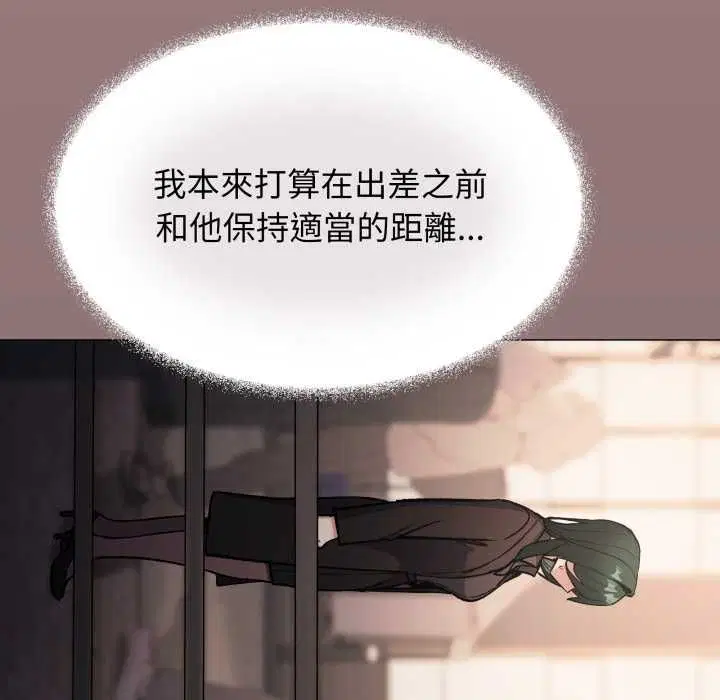 第158話