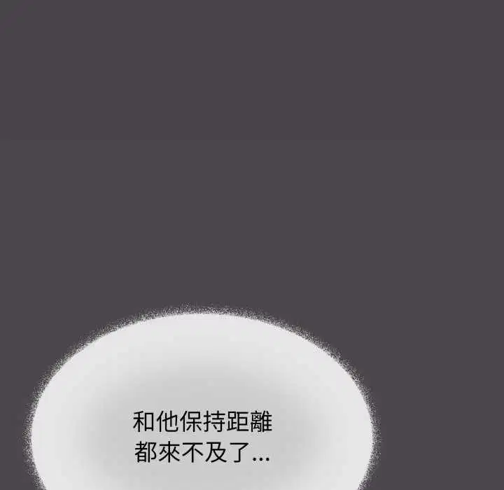 第158話