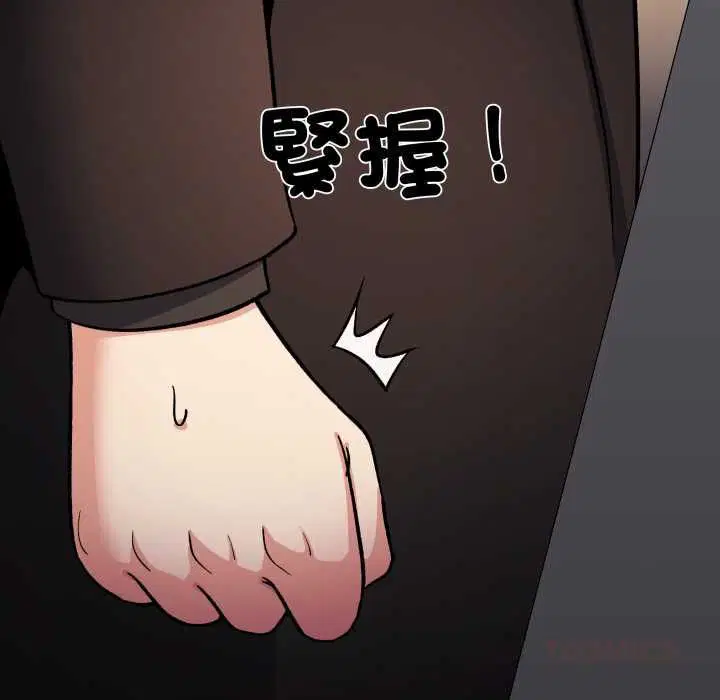 第158話