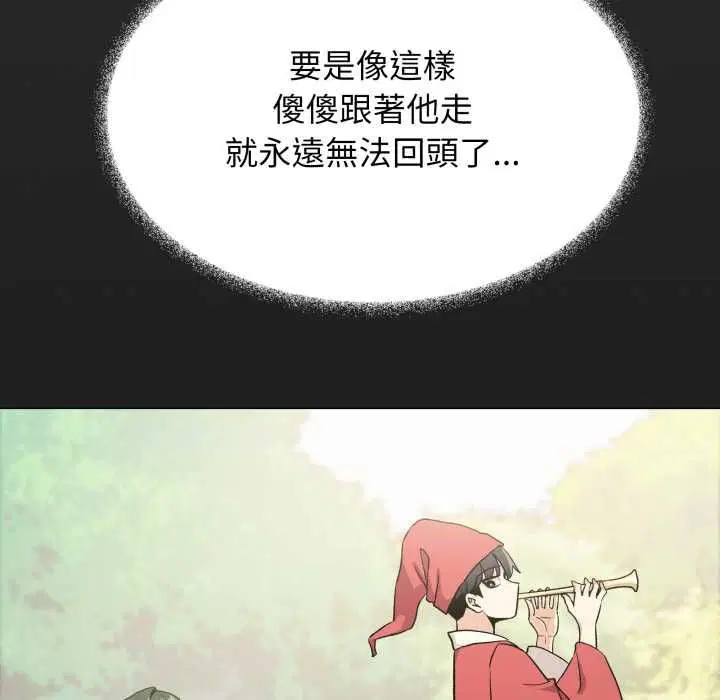 第158話