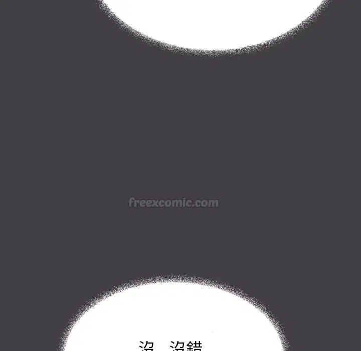 第158話