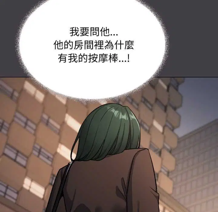 第158話