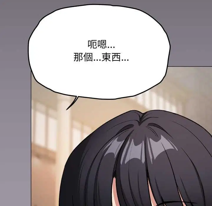 第158話