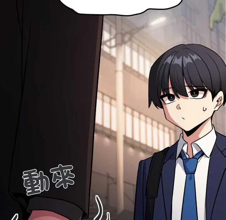 第158話