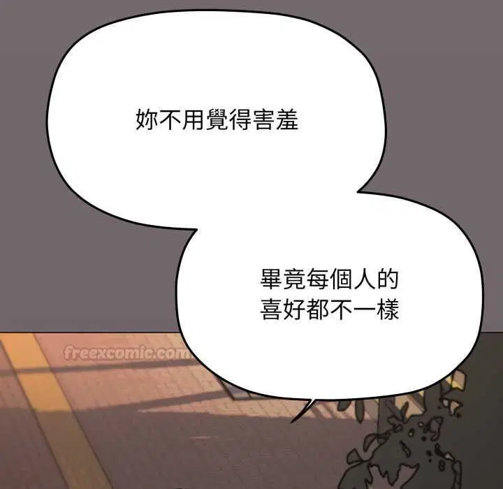 第158話