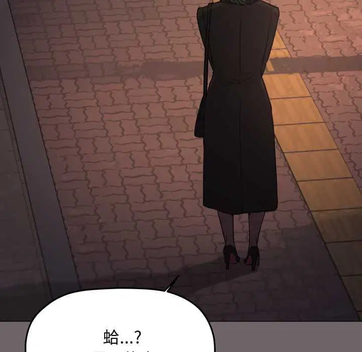 第158話