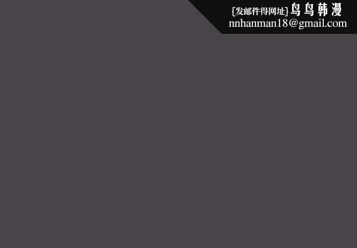 第159話