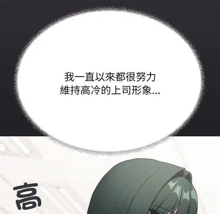 第159話