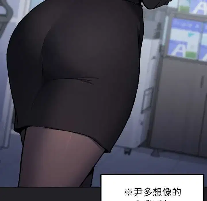 第159話