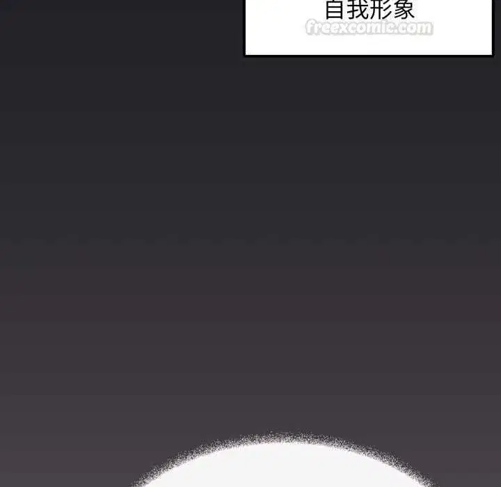 第159話