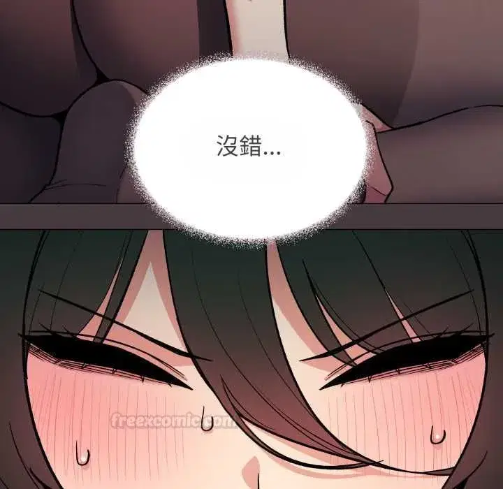 第159話