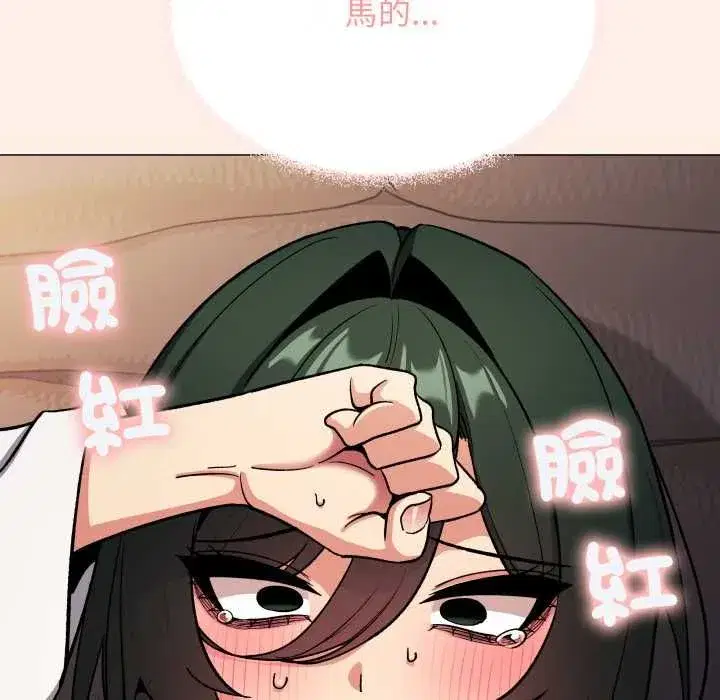 第159話