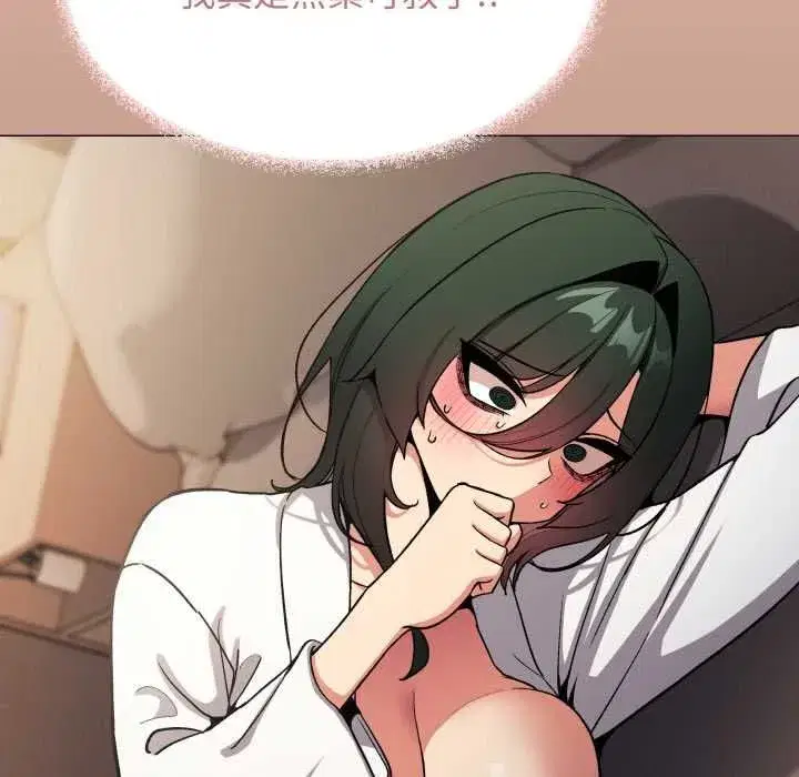 第159話