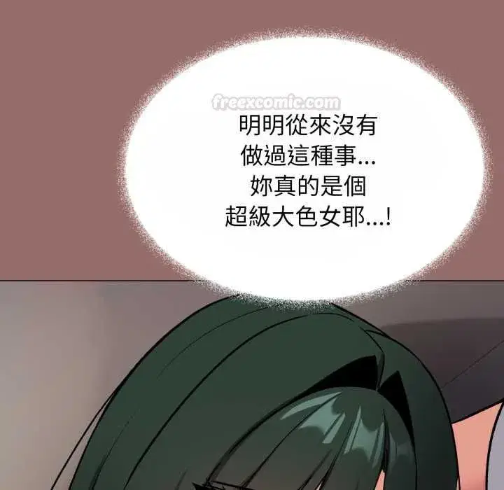 第159話