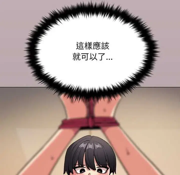 第159話