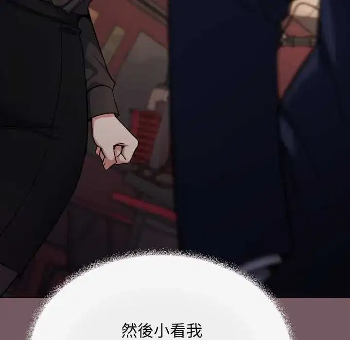 第159話