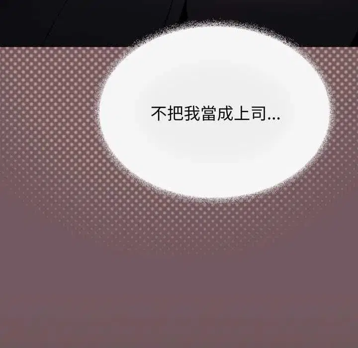 第159話