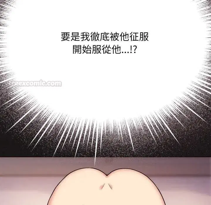 第159話