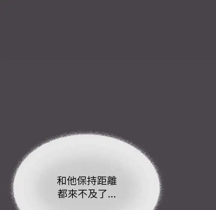 第159話